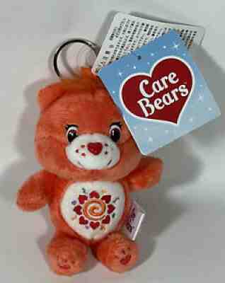 NWT Care Bears 5â? Amigo Bear Plush Keychain