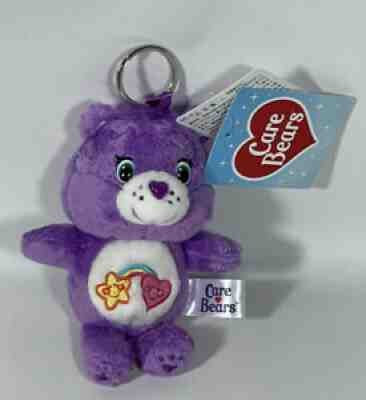 NWT Care Bears 5â? Best Friend Bear Plush Keychain