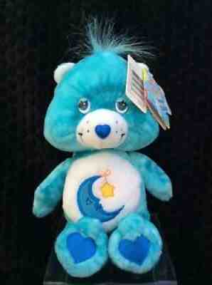 Care Bears Special Edition 1 of 6 Bedtime Bear Turquoise Tie-Dyed Rare 2003 NWT
