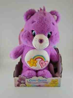 Care Bears Lilac Best Friend Bear Plush 14