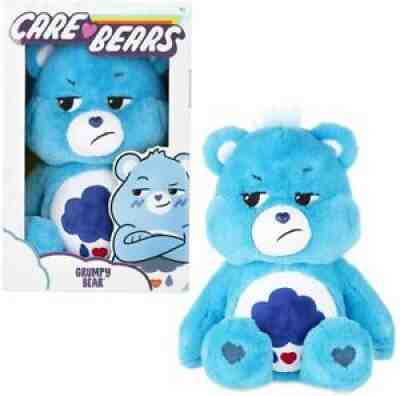 New 2020 Care Bears Basic Fun Cuddly 14