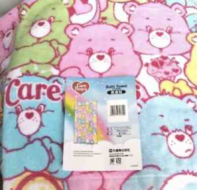 Care Bear 60x120cm Bath Towel Brand New Made in Japan