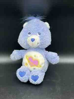 2004 Care Bears Plush Beanie Fluffy Chenille 9