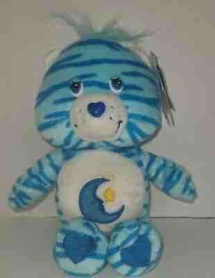 2005 CARE BEARS SPECIAL EDITION JUNGLE PARTY BEDTIME BEAR NWT Hard to find! 8