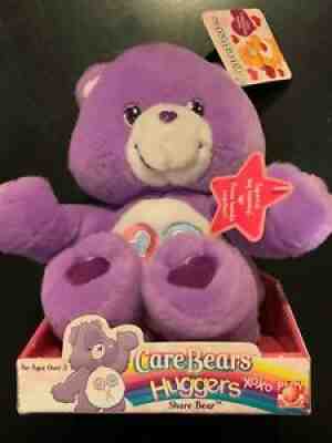 New in Box 2004 Talking Care Bears Huggers Share Bear Works
