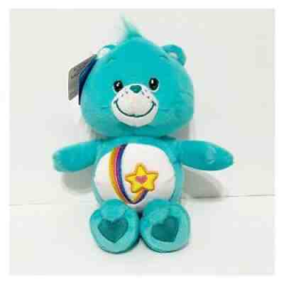 Care Bears Collector ??s Edition Series 1 Thanks-A-Lot Bear #7