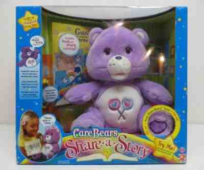 Care Bears Share a Story Talking Share Bear Plush 12â? 2004 W/1 Cartridge - WORKS