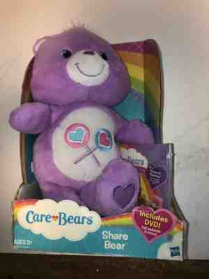 SHARE BEAR Plush CARE BEAR w DVD Show of Shyness New in Package FREE SHIPPING