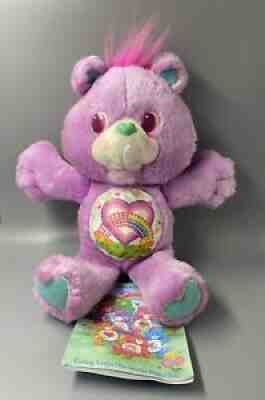 Vintage 1991 Kenner Care Bears Environmental Series 13â? Purple SHARE Bear Plush
