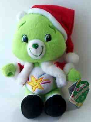 New OOPSY Care Bear 2007 Santa HOLIDAY FRIENDS Stuffed Toy Plush Christmas