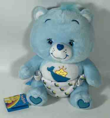 NWT Care Bears 9â? Sitting Baby Tugs Bear Plush Asian Exclusive 2007