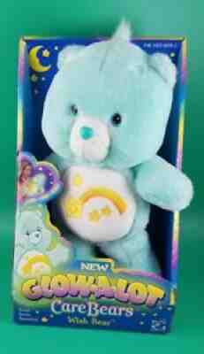 Care Bears Sing-Along Friends Wish Bear Plush Play Along 2003 No. 31843 NEW  - We-R-Toys
