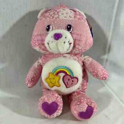 Vintage Care Bears Best Friend Bear Special Edition Series 11 Stuffed Plush Toy