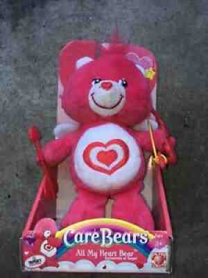 Care Bears All My Heart Bear 2005 Pink Valentine Cupid Bow/Arrow/Wings NIB