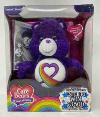 Limited Edition Care Bear Rainbow Heart Bear 2017 35th Anniversary New In Box