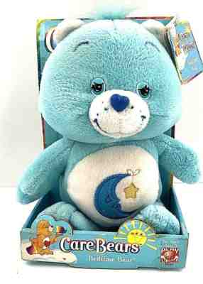 Care Bears Bedtime Bear 8" Plush 2002 Blue Moon Rare 331560 VINTAGE FAST SHIP
