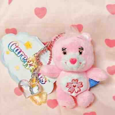 (NWT) Care Bears Sweet Sakura Rare Keychain with charms 3"