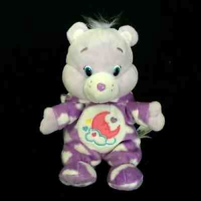 Care Bear Sweet Dreams Plush Modern Cloud Pj's Purple Stuffed Doll 9" Toy 2015