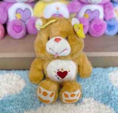 NWT Suntoys Fakie Care Bears