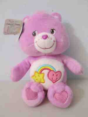 Care Bear Collector Edition Best Friend Bear Plush Stuffed 10