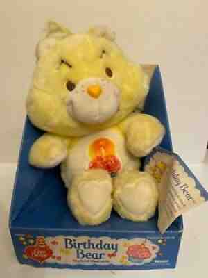 Vintage 1984 Kenner Yellow Birthday Care Bear Cupcake 13â? New in Box w/ Tag