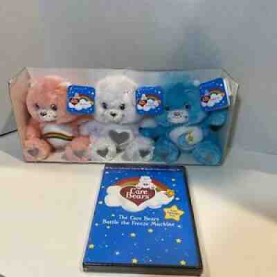 VAULTED SPECIAL COLLECTORS EDITION Care Bears Set of 3 7â? Plush Bears & DVD NEW