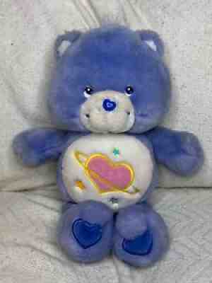 2004 Play Along Care Bears Purple Day Dream Bear Heart Talking Plush 13â?