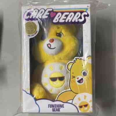 2020 Care Bears Funshine Bear Plush with Special Care Coin Inside