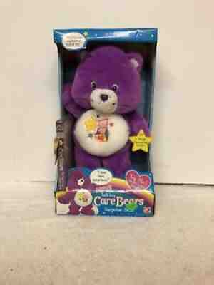 NIB Talking Surprise Bear 2004 Care Bears Purple Plush with DVD Jack in the Box.