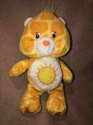 CaRe BeAr FUNSHINE Bears Beanie Jungle Party Collection Mint 2005 Animal Print