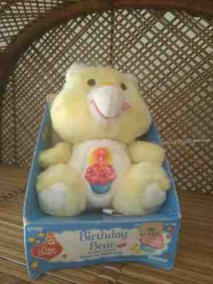 New In Box EXTREMELY RARE 1983 Birthday Care Bear Yellow 6