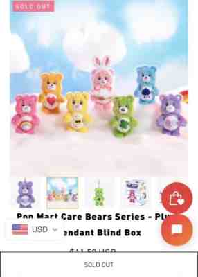 New PopMart Glow In The Dark Scented Care Bears Full Set Of 6 Keychain Plush