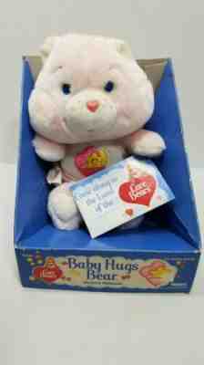 Vintage Care Bears Baby Hugs Bear New in Box 1984