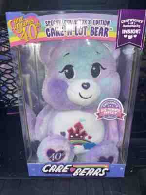 Care Bears 14 inch plush Care A Lot Bear 40th Anniversary
