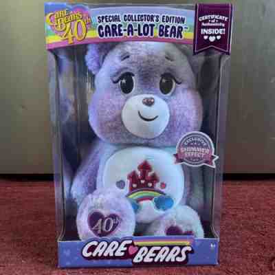 Care Bear 40th Anniversary Care - A - Lot Bear 2022