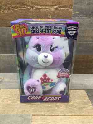 Care Bears 14 inch plush Care A Lot Bear 40th Anniversary (B)