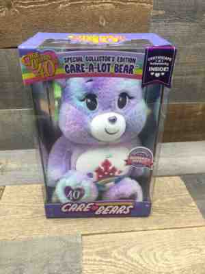 Care Bears 14 inch plush Care A Lot Bear 40th Anniversary (A)