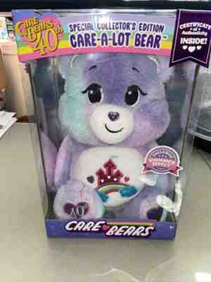 Care Bears 14 inch plush Care A Lot Bear 40th Anniversary
