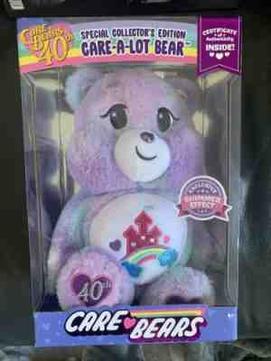 CARE BEARS 40TH CARE-A-LOT BEAR SHIMMER EFFECT 2022 IN HAND