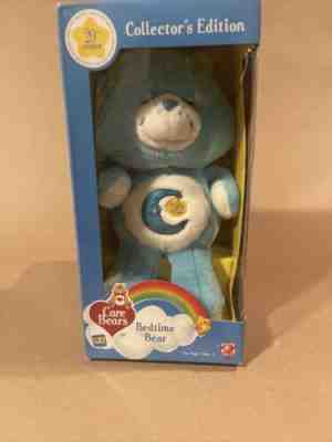 20TH ANNIVERSARY COLLECTOR'S EDITION CARE BEARS BEDTIME BEAR