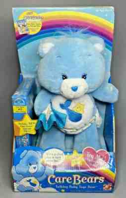 NRFB 2004 Play Along Plush Talking Baby Tugs Care Bear with VHS Tape & Blanket