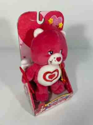 CARE BEARS ALL MY HEART DOLL | 2005 TARGET EXCLUSIVE 7