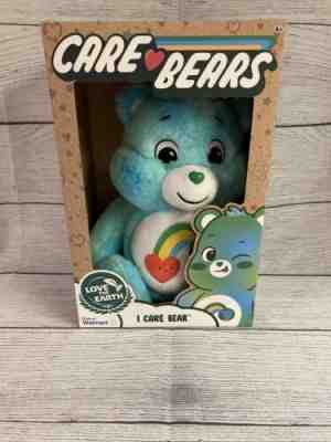 Care Bears 14 Inch I Care Bear Love the Earth Plush Kids Toy 2022 New FREE SHIP!
