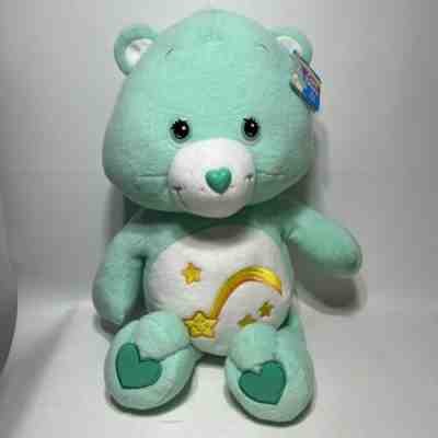 HUGE 26â? Care Bears Wish Bear Jumbo Teal Green Fluffy Plush Stuffed Animal 2004