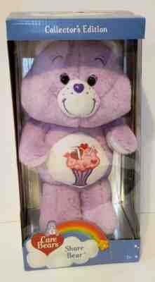 Care Bears Share Bear 35th Anniversary Collector's Edition Target Exclusive
