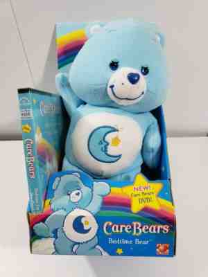 Care Bears Bedtime Bear w/DVD jakks 2005 rare!