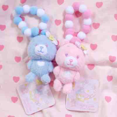 (NWT) Care Bears x Kiki Lala Little Twins Star Couple Tiny Plush Doll