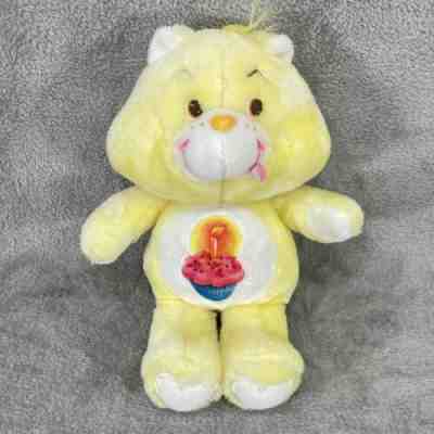 Vintage 1983 Care Bears Kenner Birthday Bear 13â? Plush Yellow Cupcake VG Korea