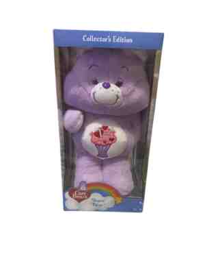 Care Bears SHARE BEAR 35th Anniversary Collector's Edition NEW IN BOX PLUSH