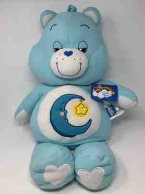 NWT 2002 Care Bear Bedtime Blue Moon Cuddle Pillow Plush Stuffed Animal